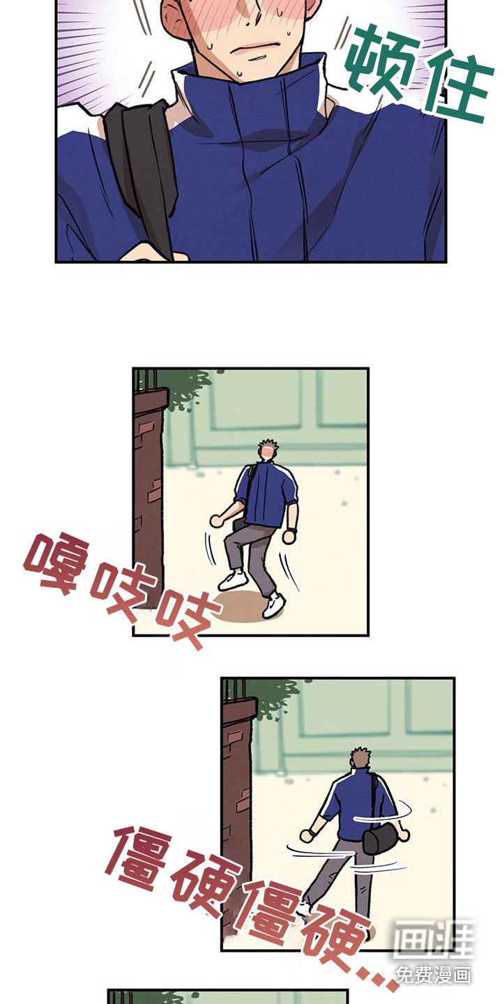 第6话：第6章：面包店预览分镜