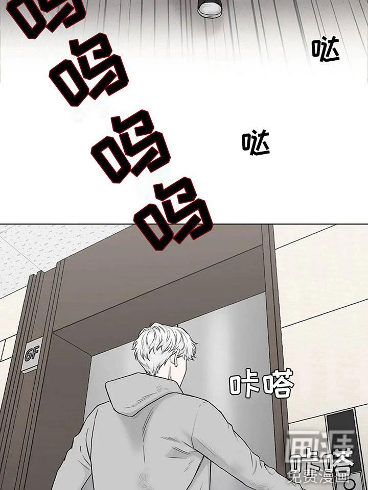 第6话：第6章：我可以帮你预览分镜