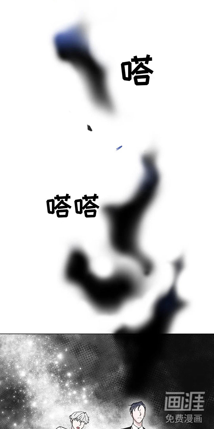 第12话：第12章：去酒店预览分镜