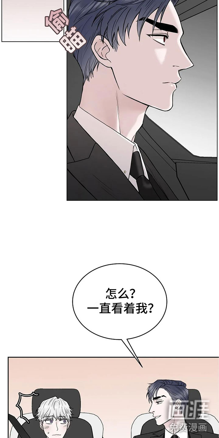 第13话：第13章：过来预览分镜