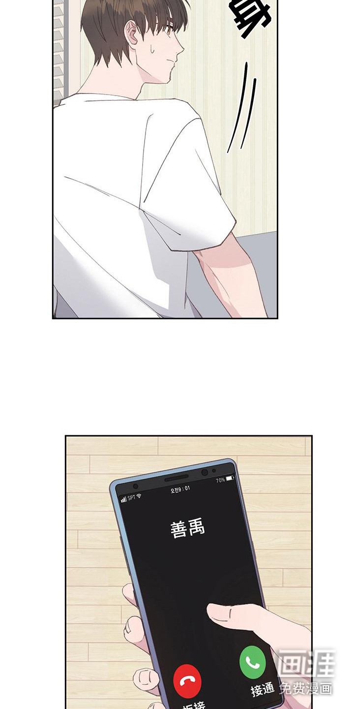 第10话：第10章：拭目以待预览分镜