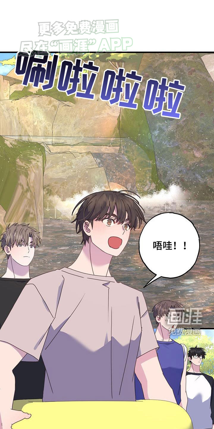 约定(完结)