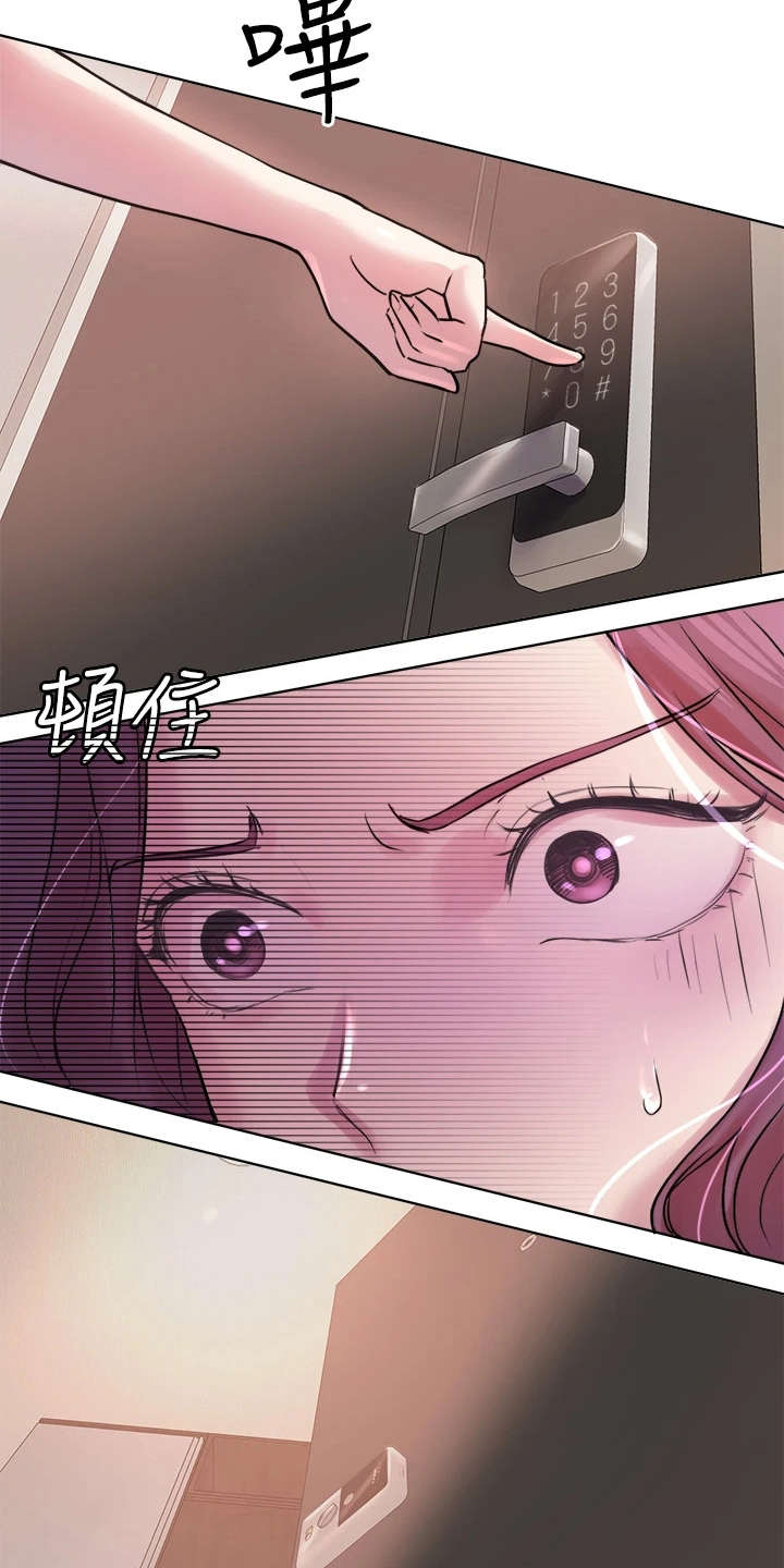 第14话：第14章：清醒预览分镜