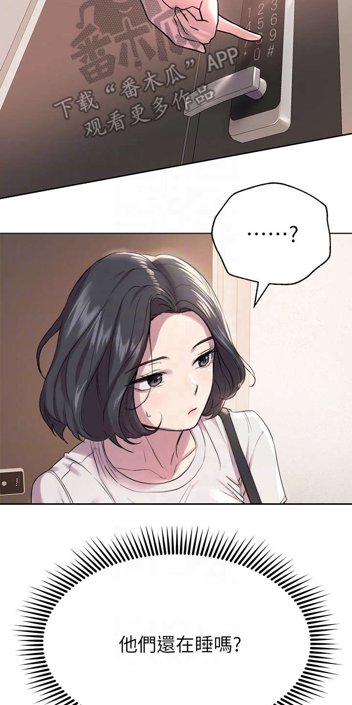 第15话：第15章：支支吾吾预览分镜