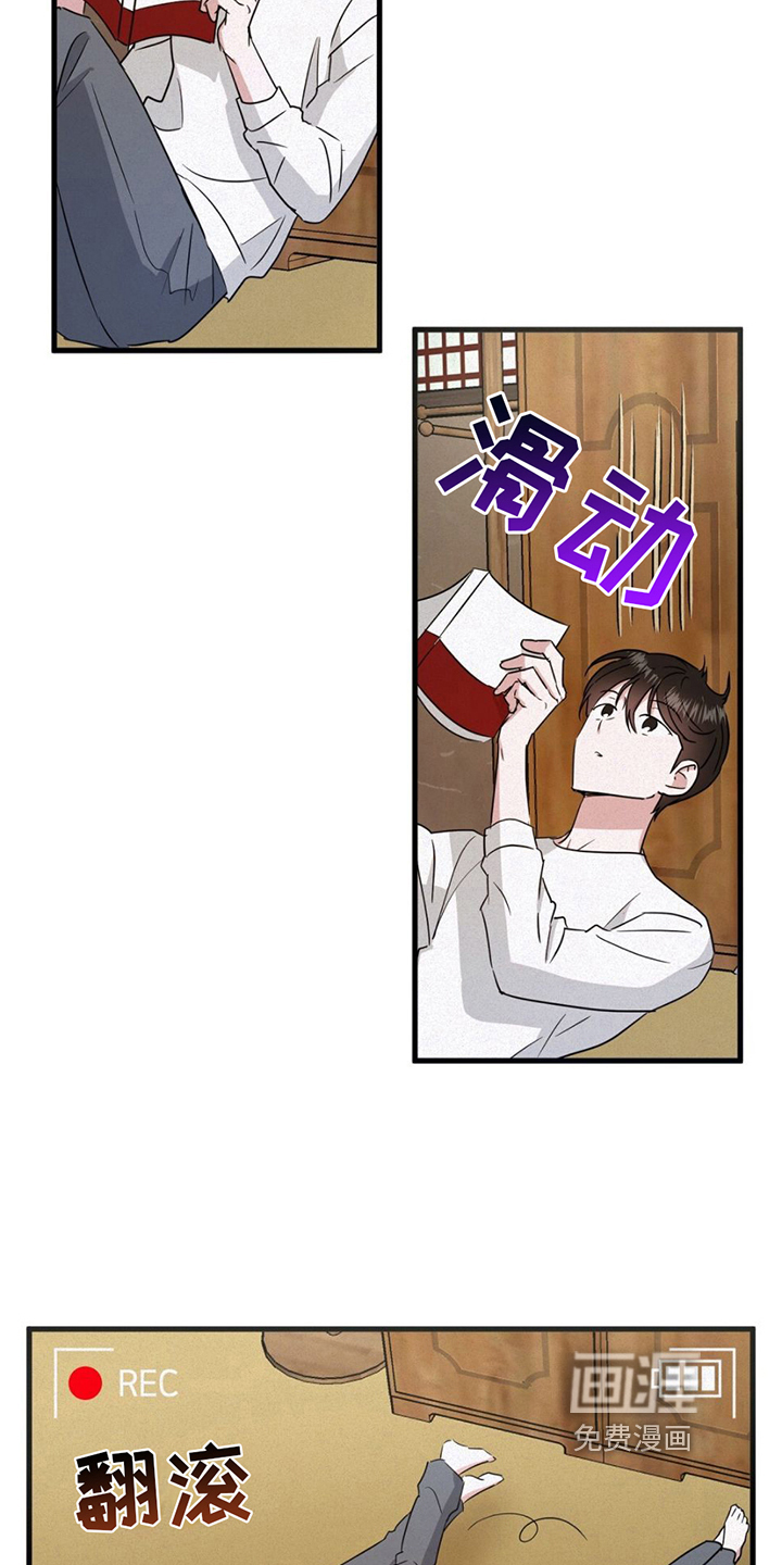 第10话：第10章：发现预览分镜