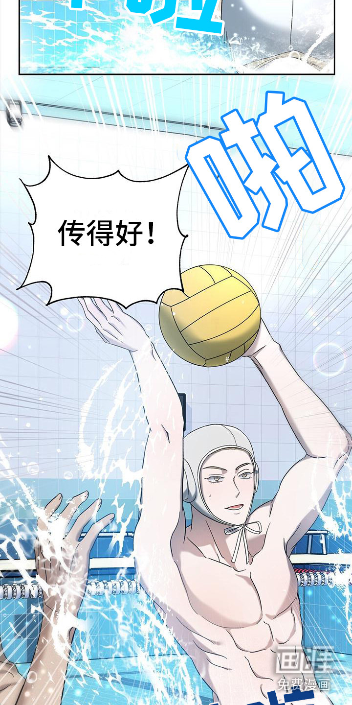 第10话：第10章：故意针对预览分镜