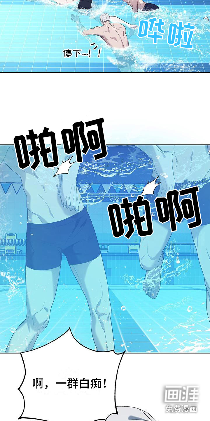 第18话：第18章：红牌预览分镜