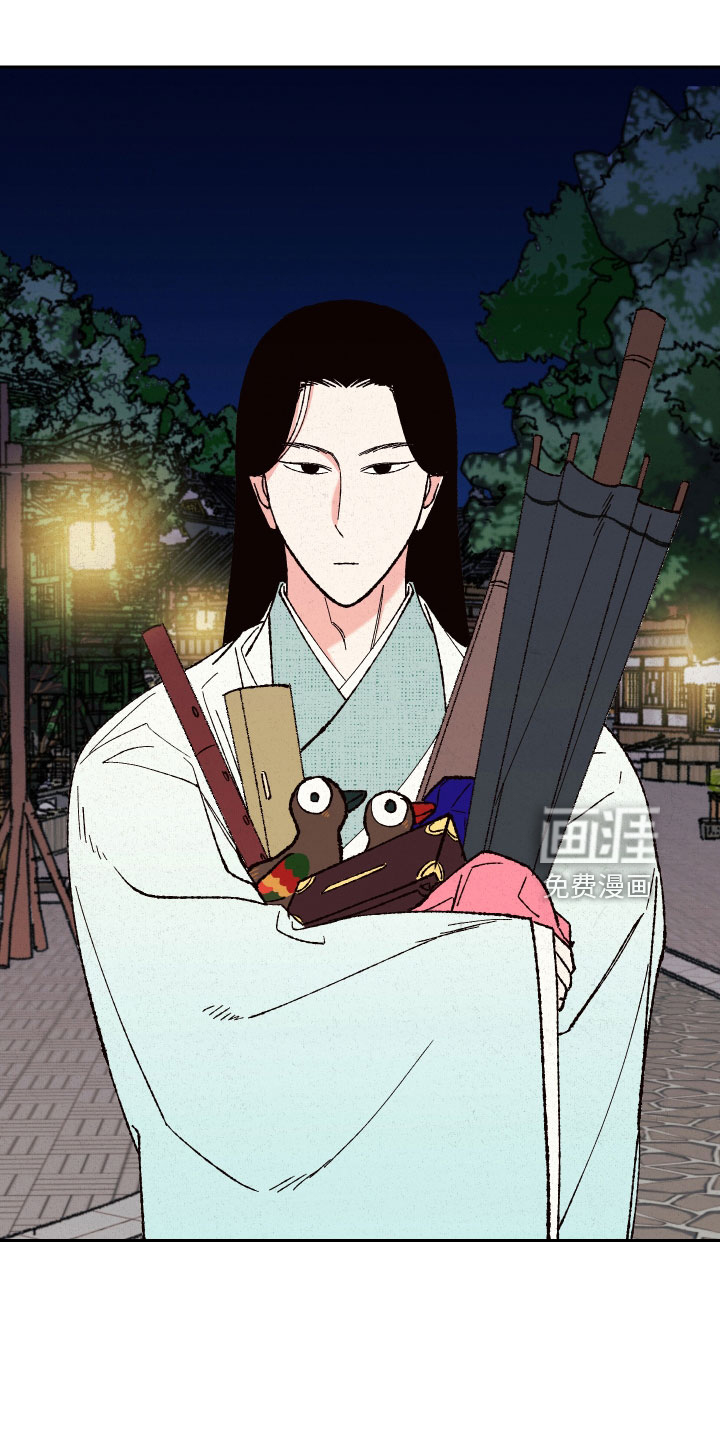 第17话：第17章：我眼瞎预览分镜