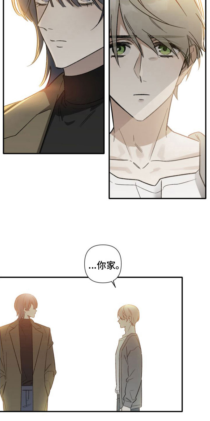 第3话：第3章：去你家预览分镜