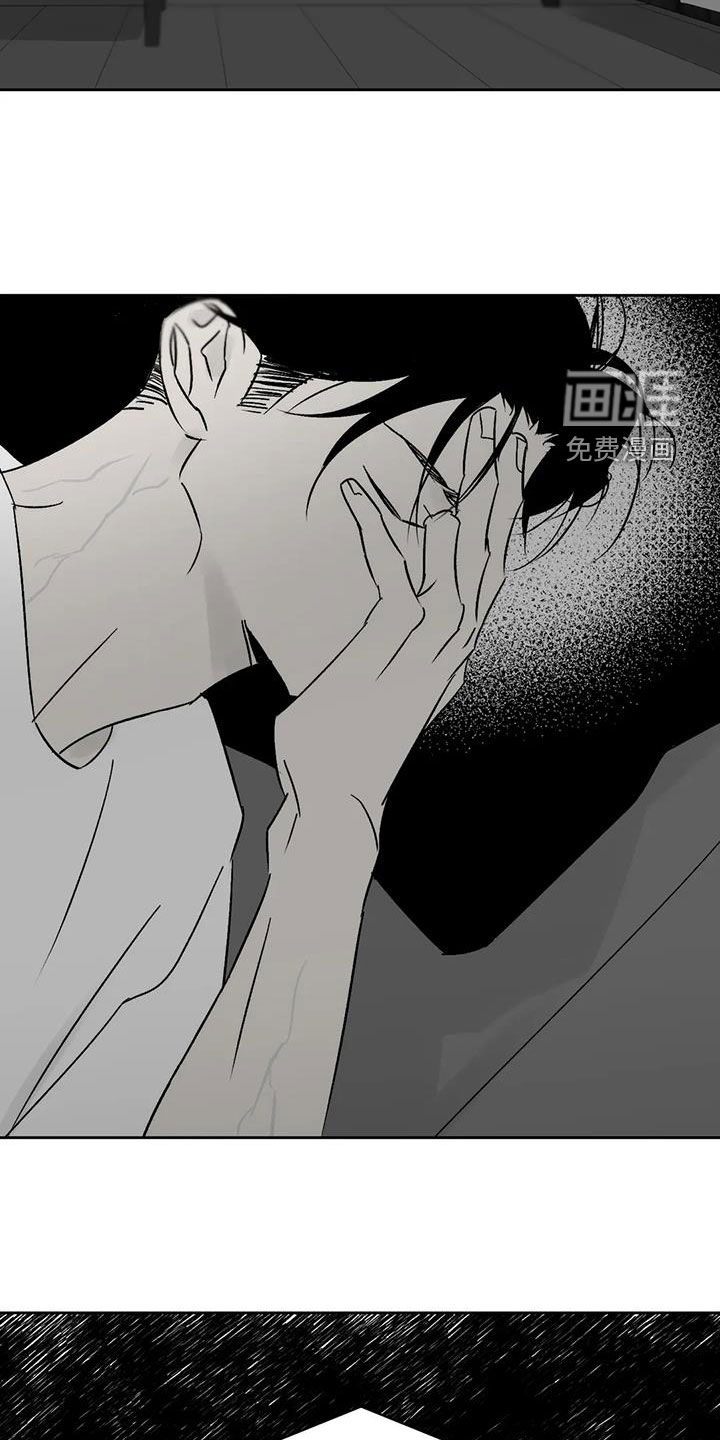 第14话：第14章：弄死我试试预览分镜
