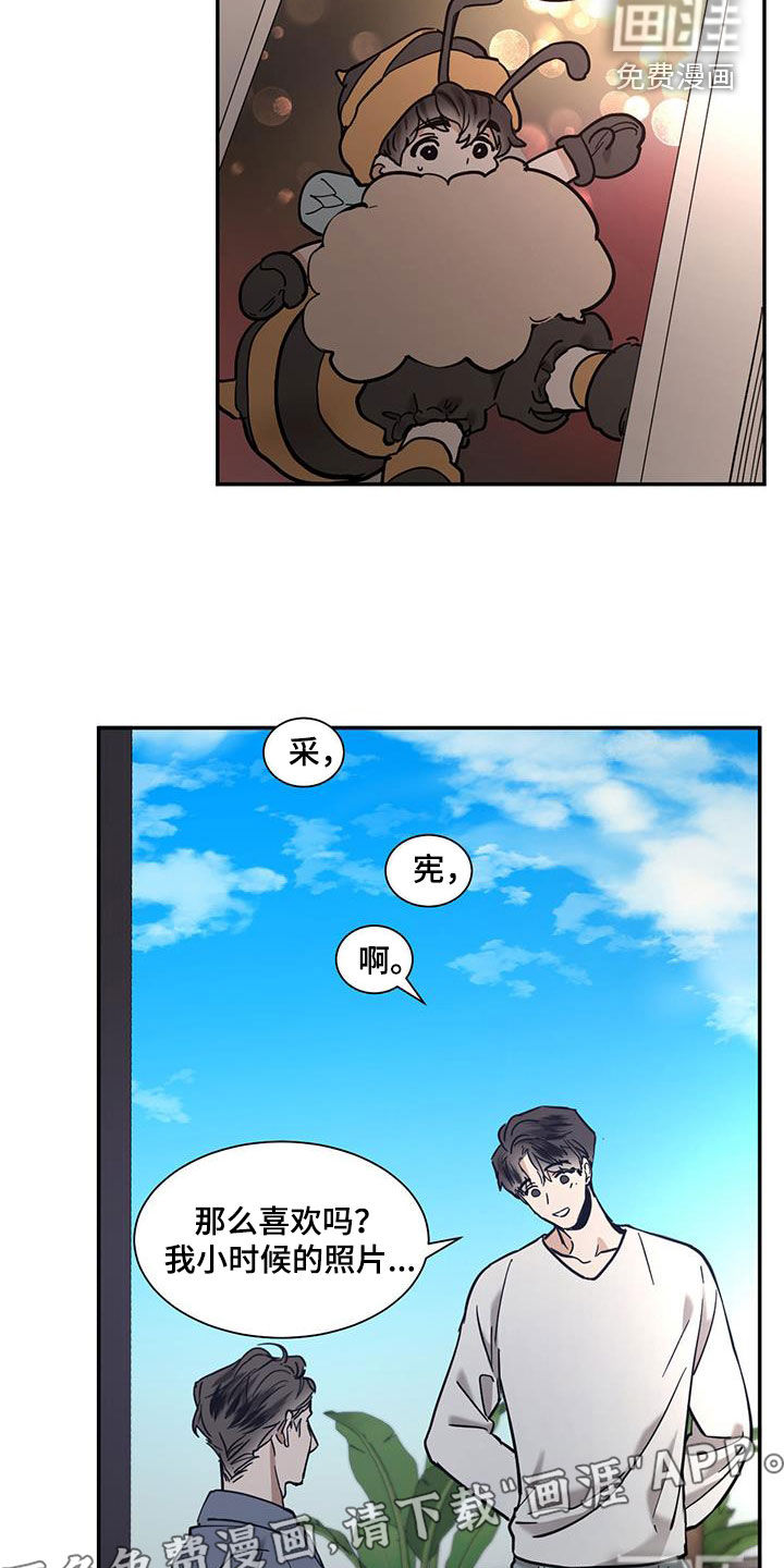 第194章:【番外】拍摄