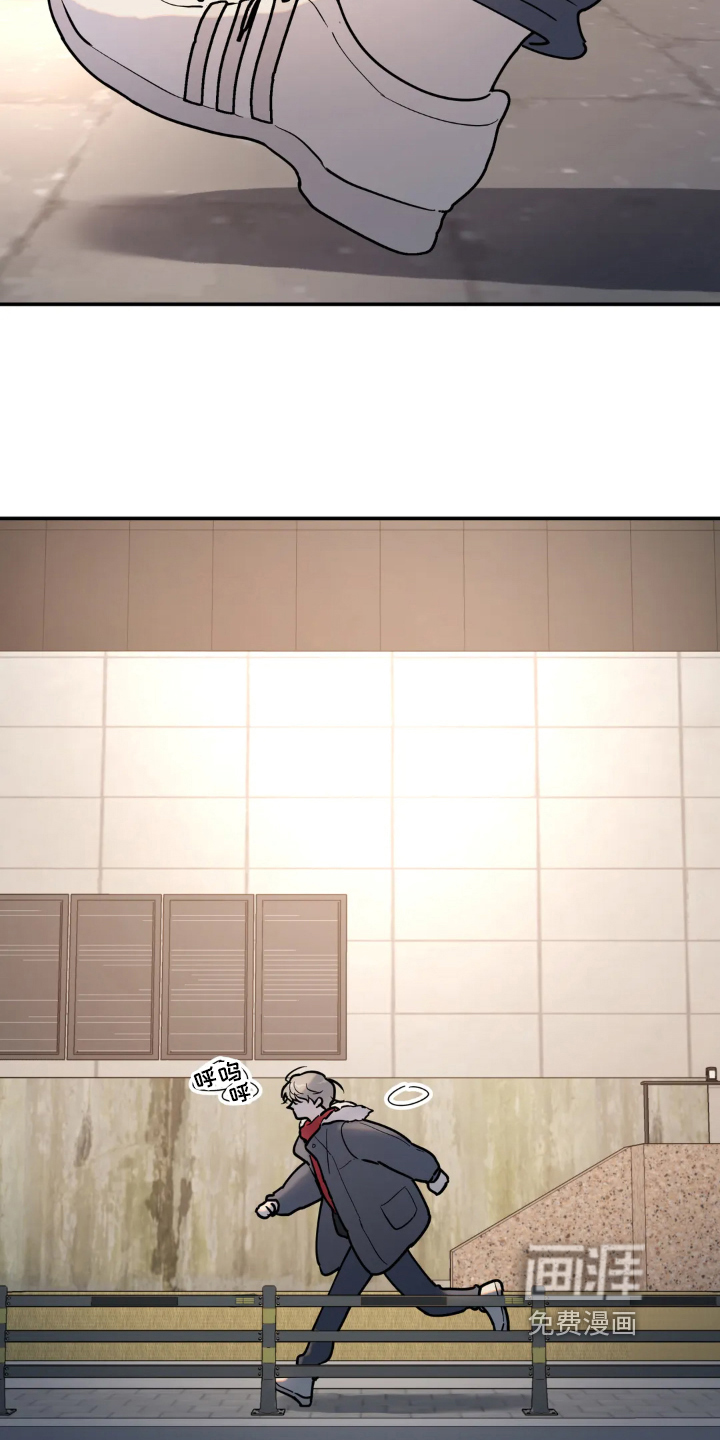 第17话：第17章：躲藏预览分镜