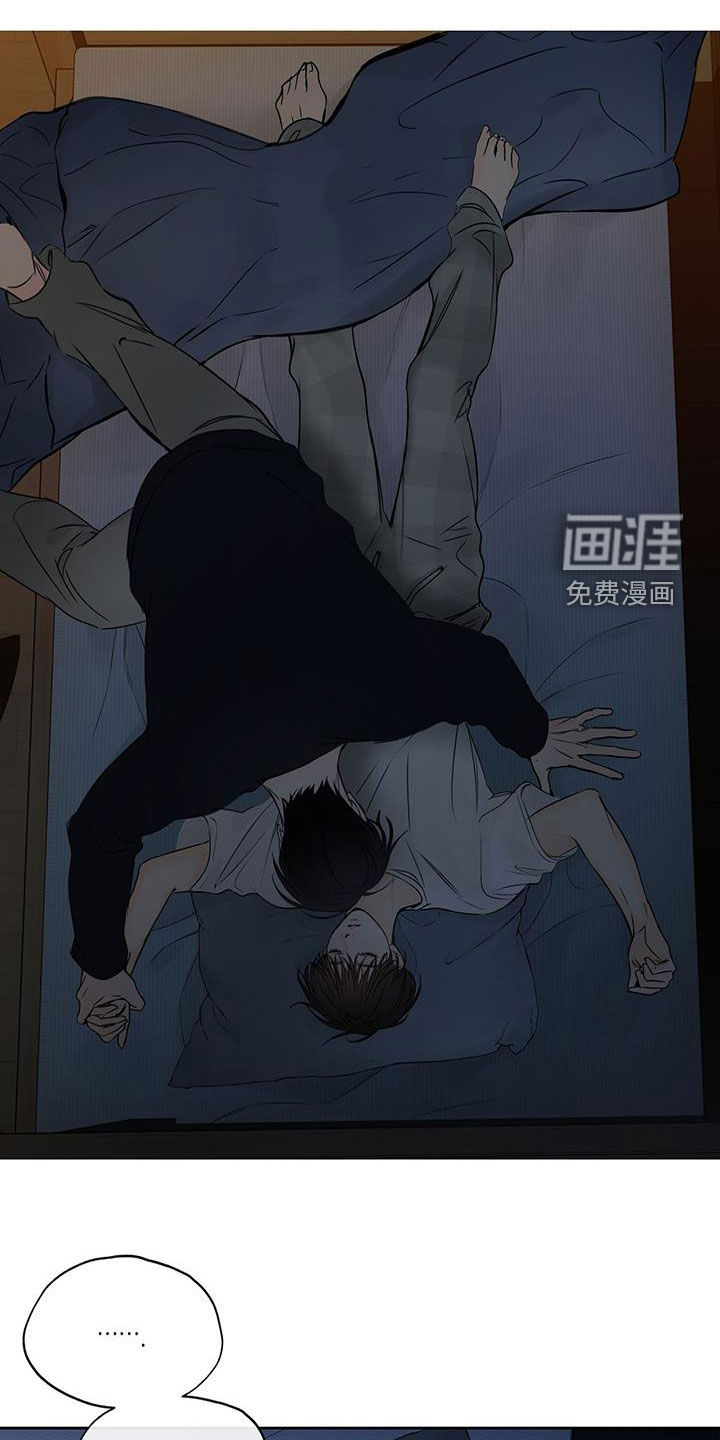 第16话：第16章：违和感预览分镜