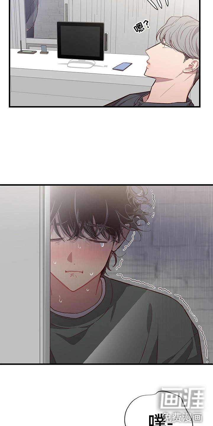 第7话：第7章：不是吗预览分镜