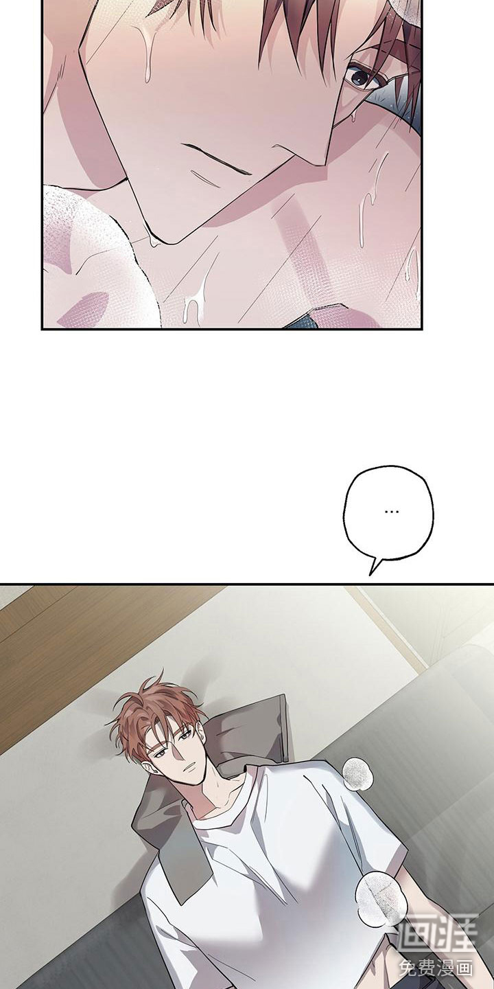 第10话：第10章：希望你抓我预览分镜
