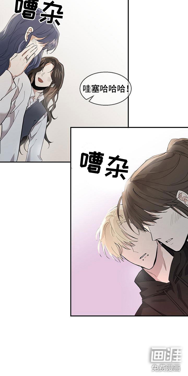第12话：第12章：教授预览分镜