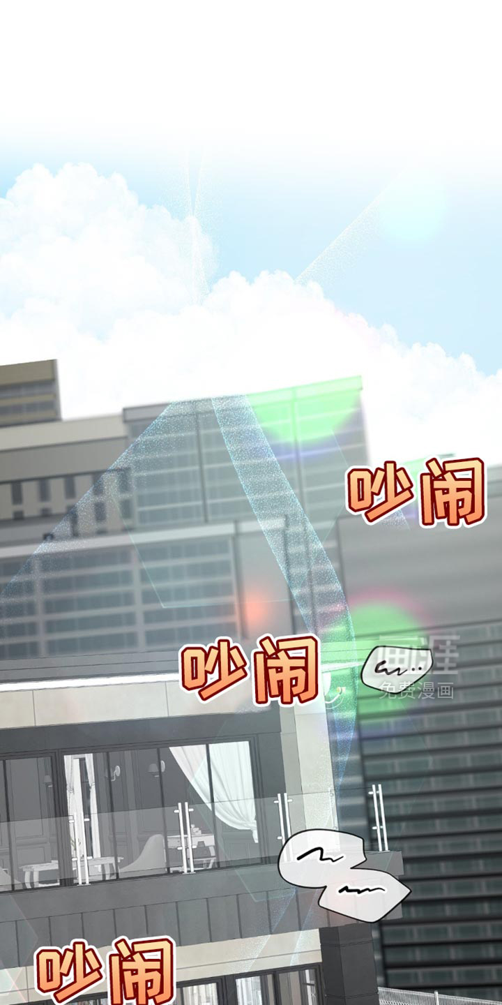 第127章:完美计划【完结】