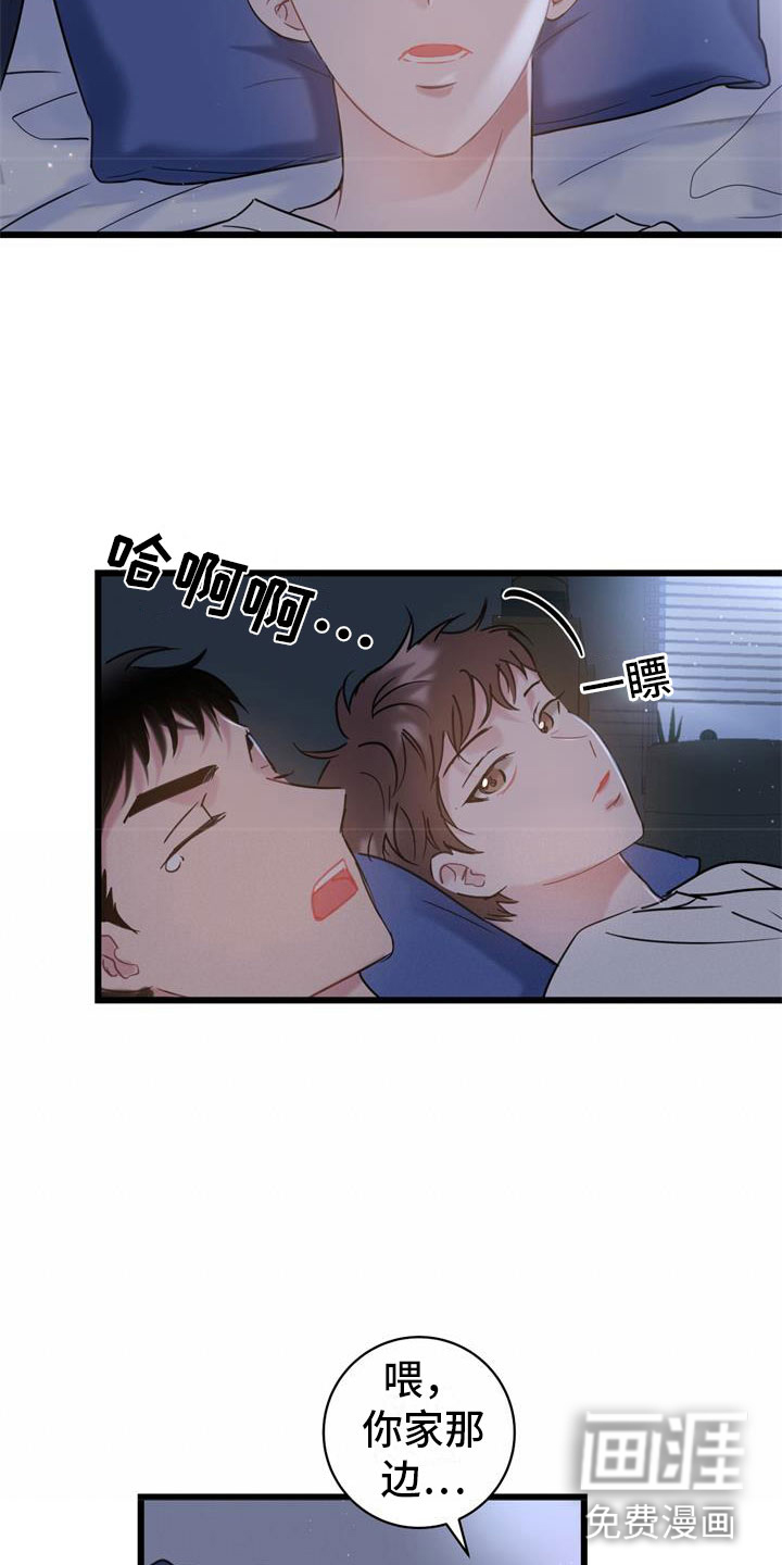 第10话：第10章：还好你在预览分镜