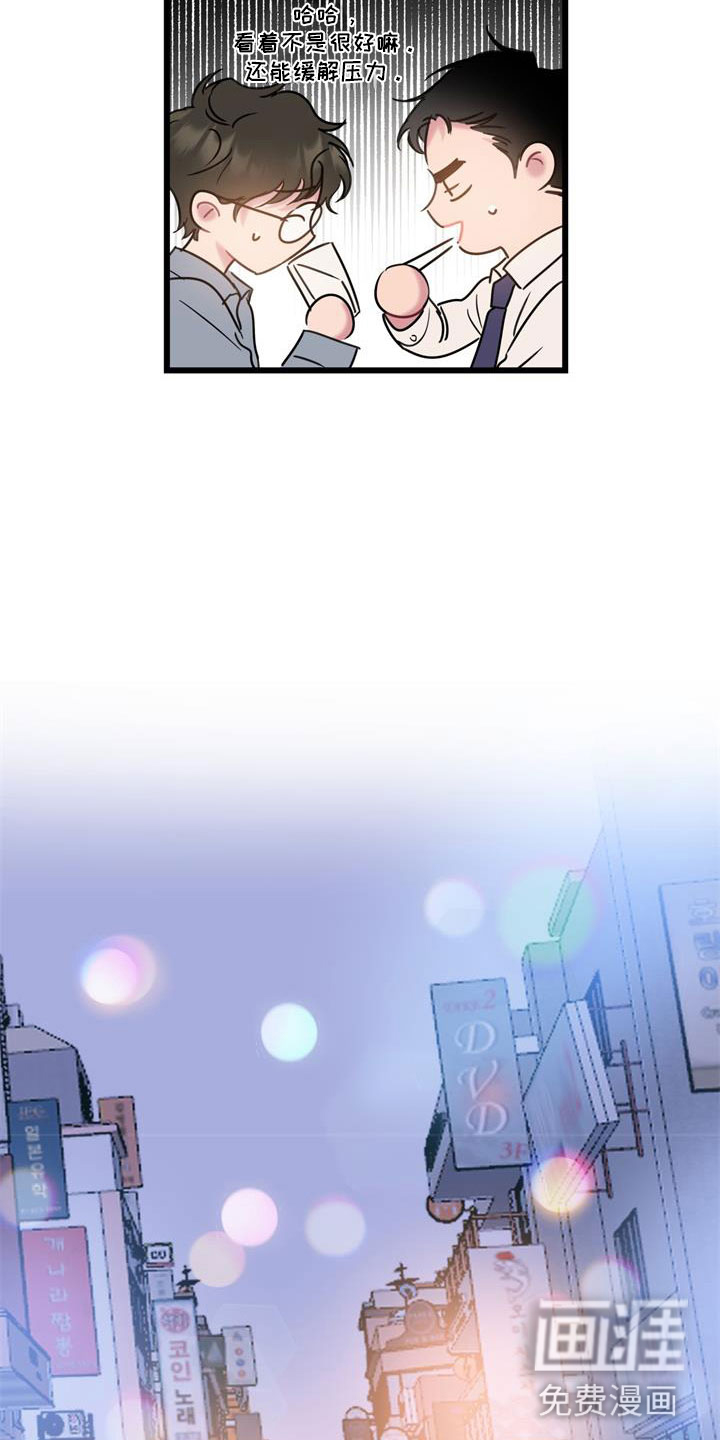 第18话：第18章：朋友预览分镜