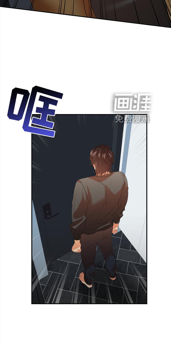第18话：第18章：不顺预览分镜