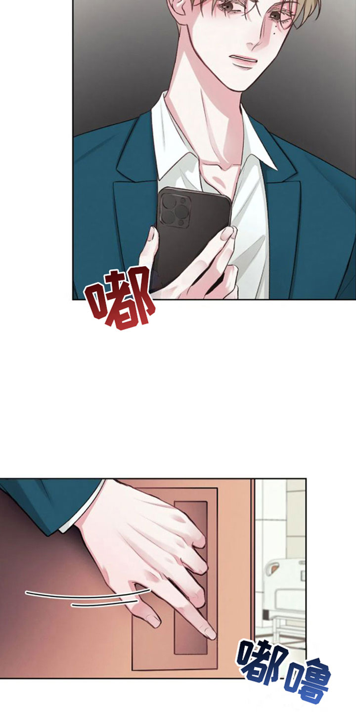 第3话：第3章：没事的预览分镜