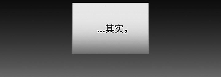 第140章:可以亲吻嘛