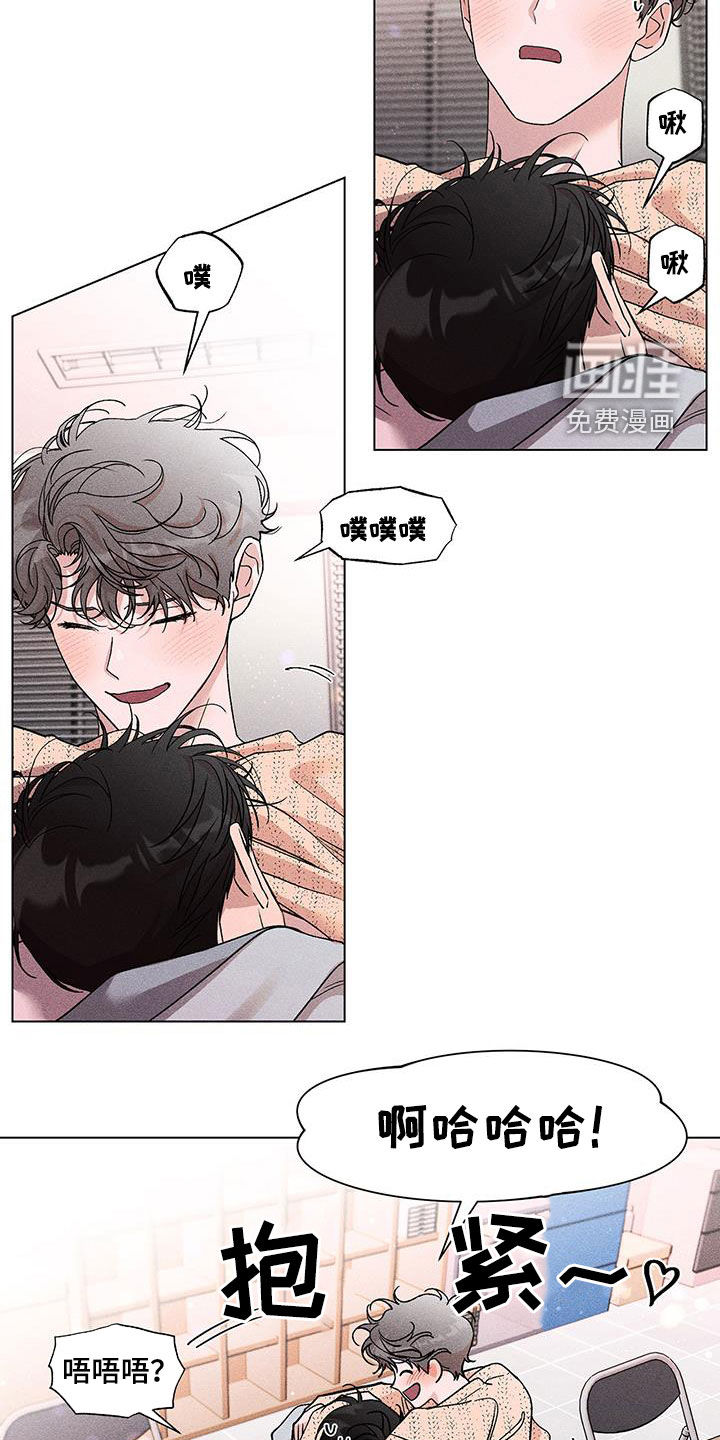 第14话：第14章：好闷预览分镜