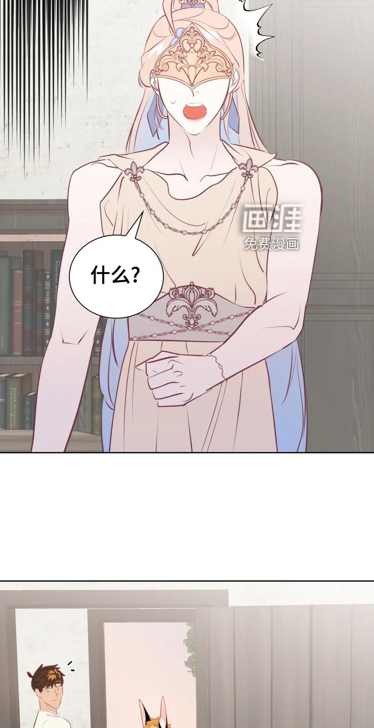 第34话27