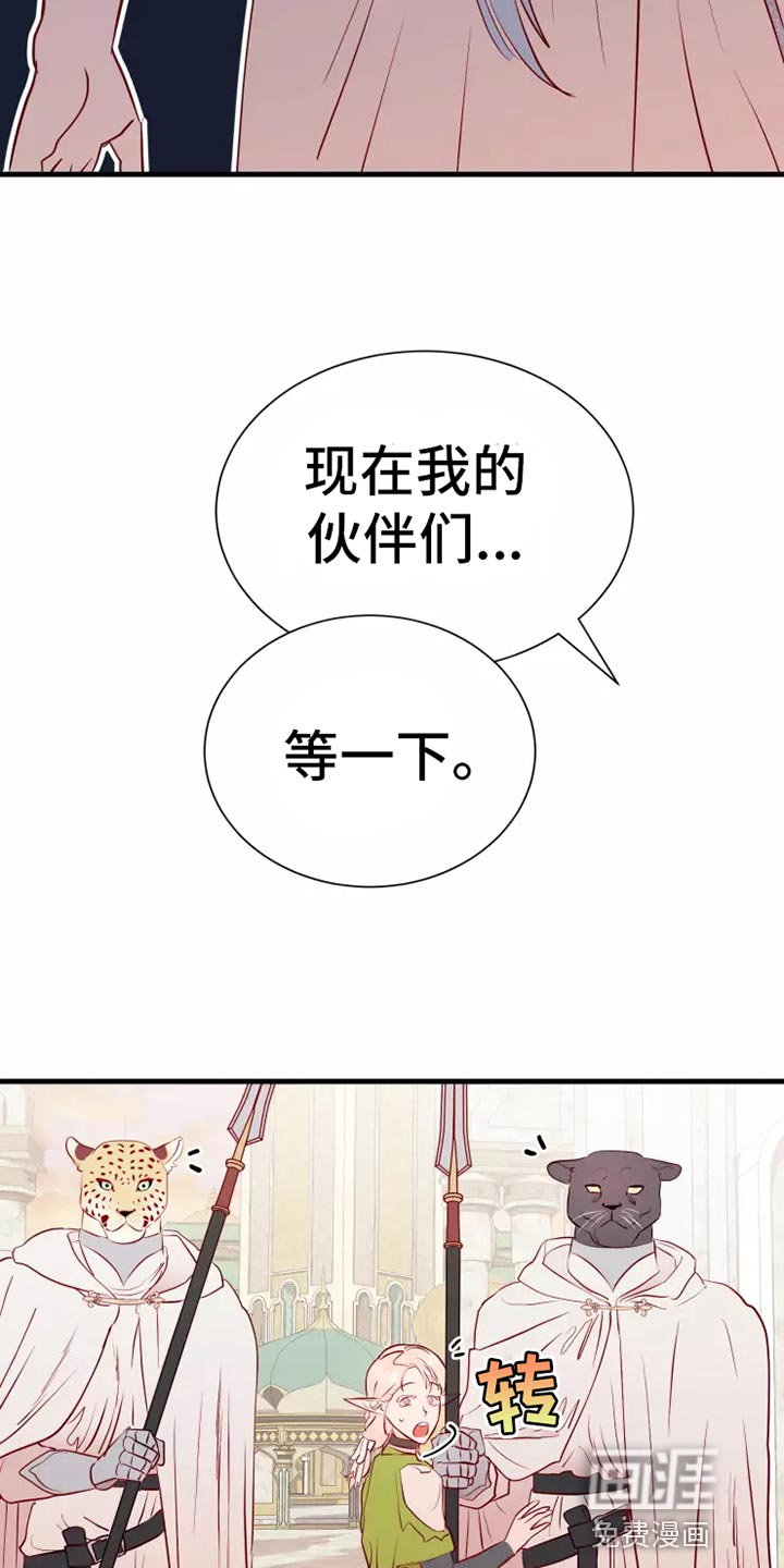 第44话33