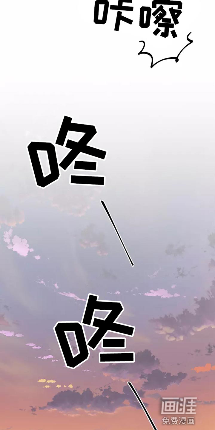 第44话7