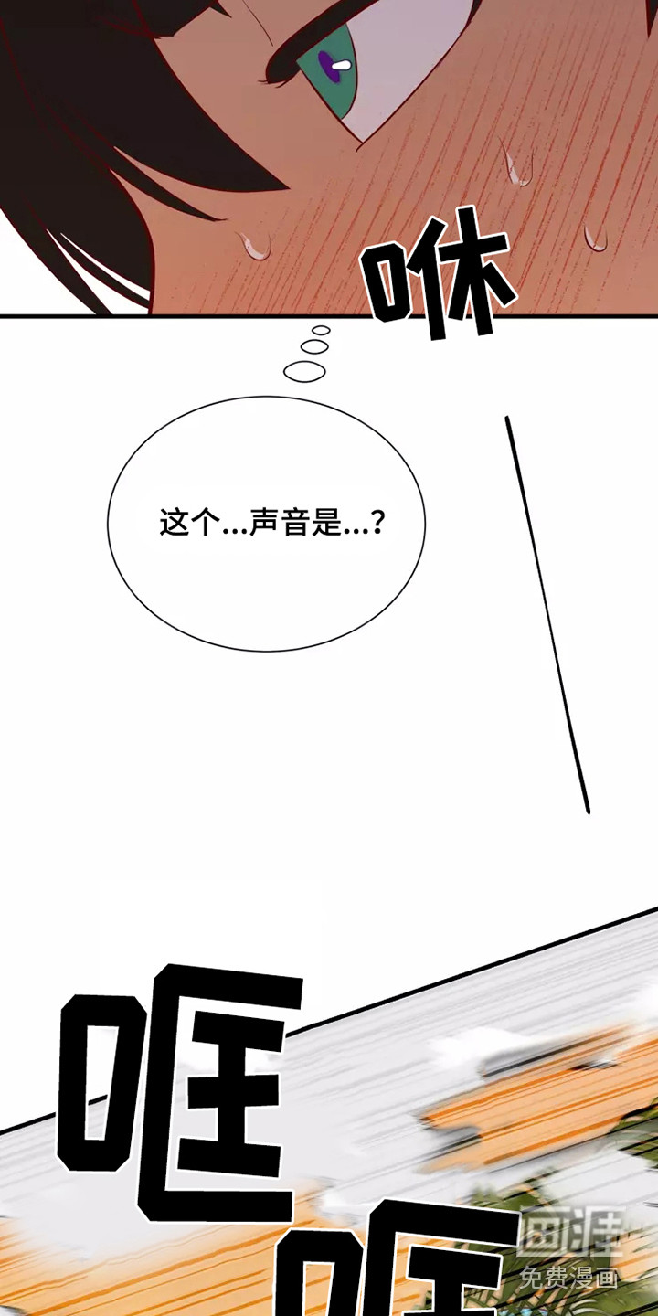第48话26