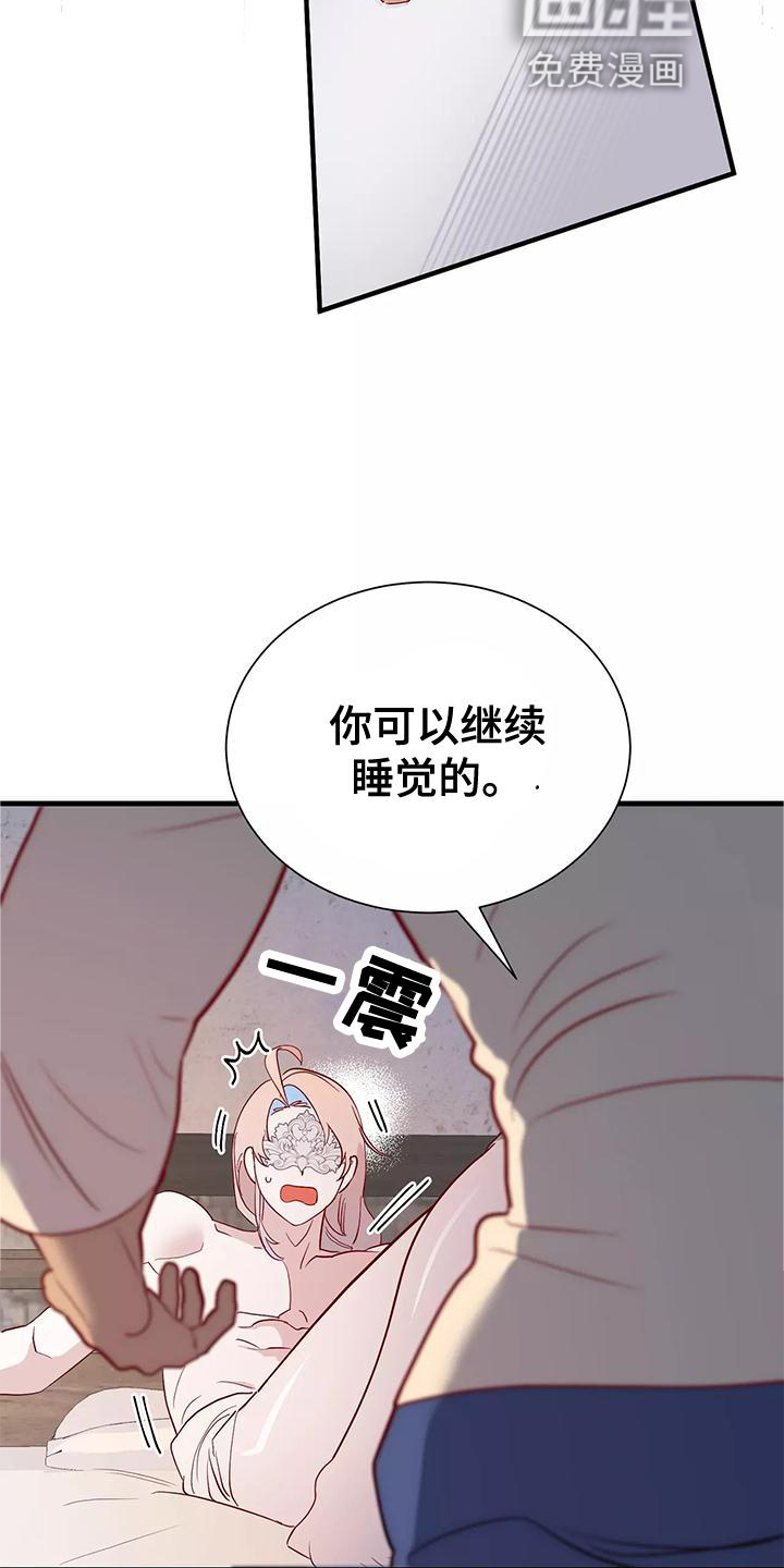 第76话3