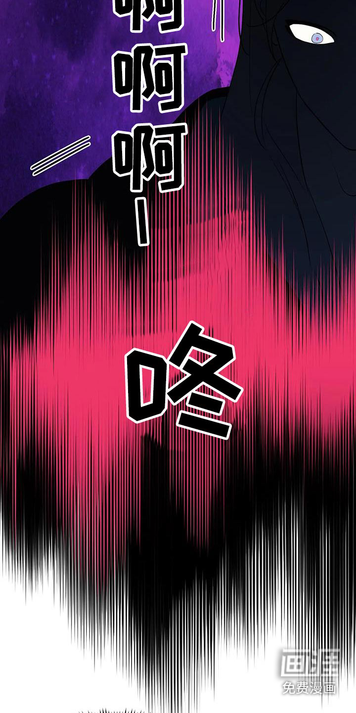 第89话24