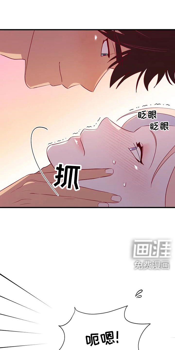第100话23