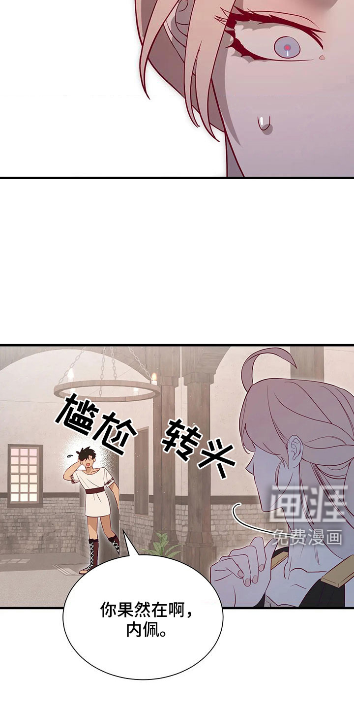 第105话25