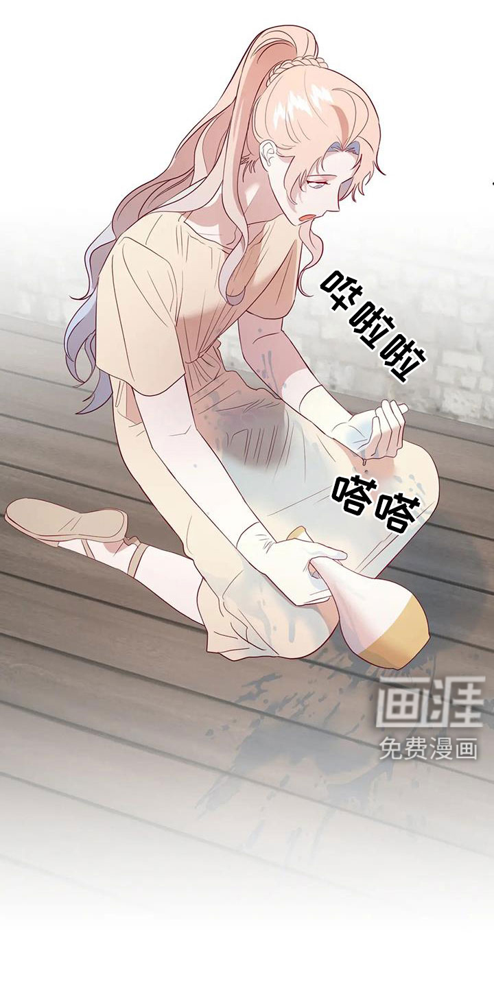 第108话19