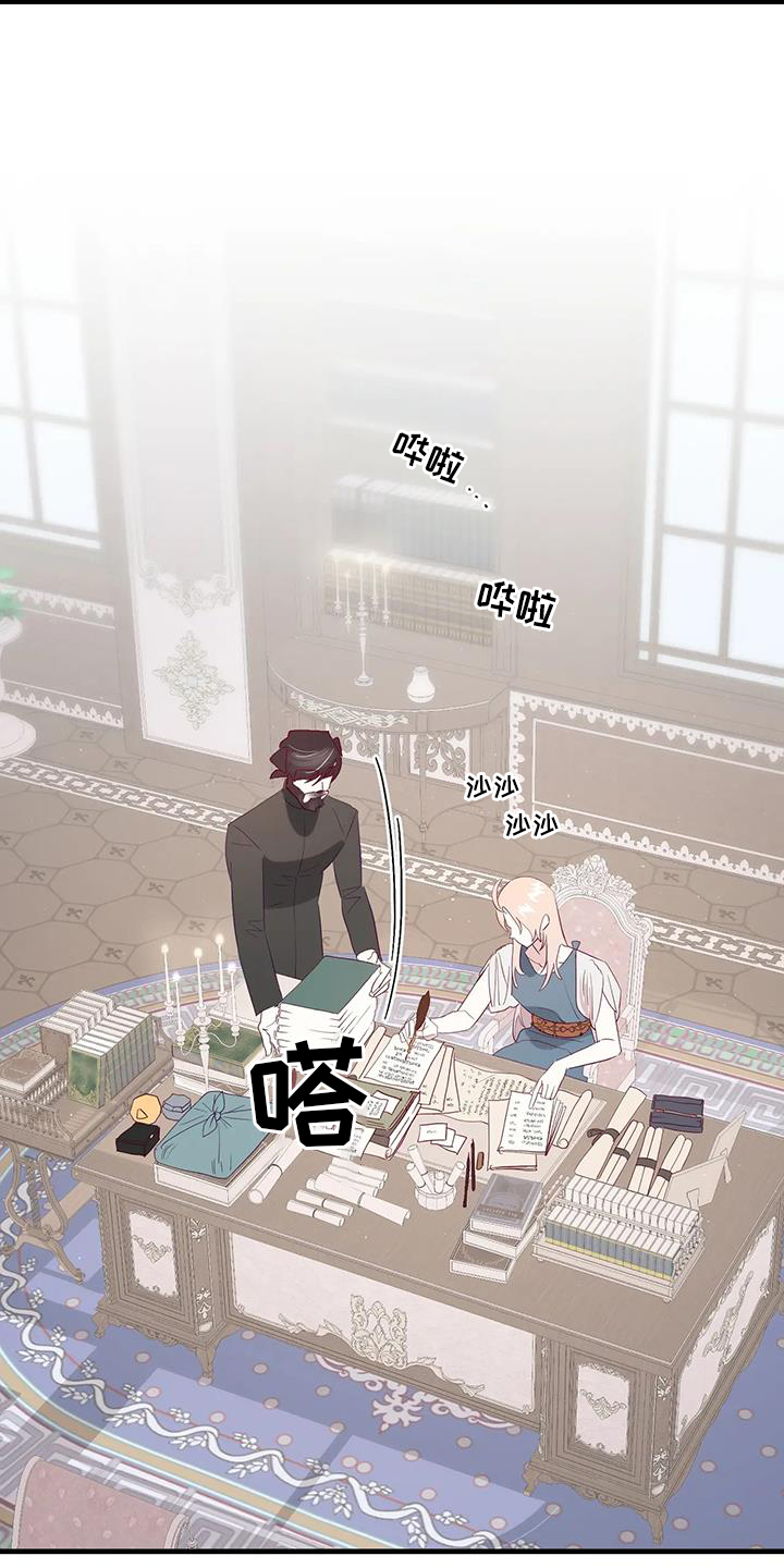 第111话15
