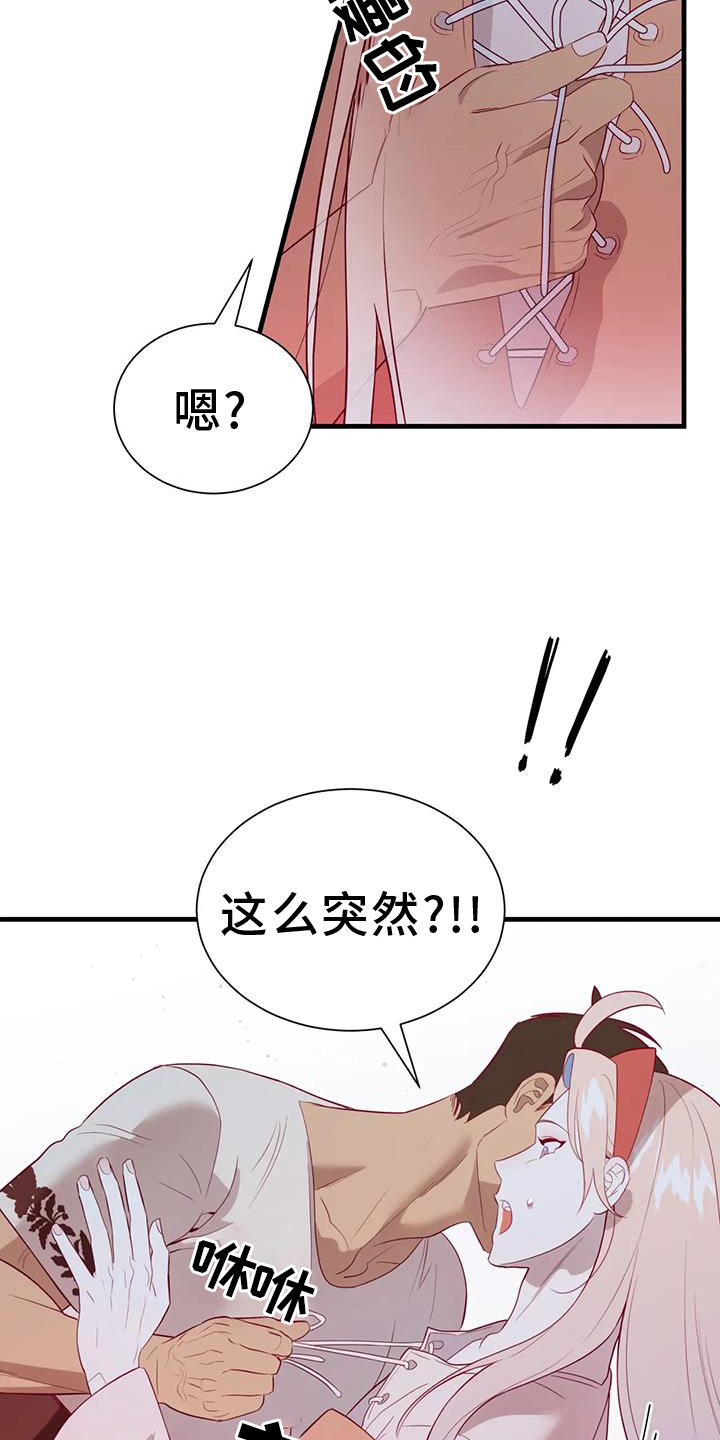第117话13