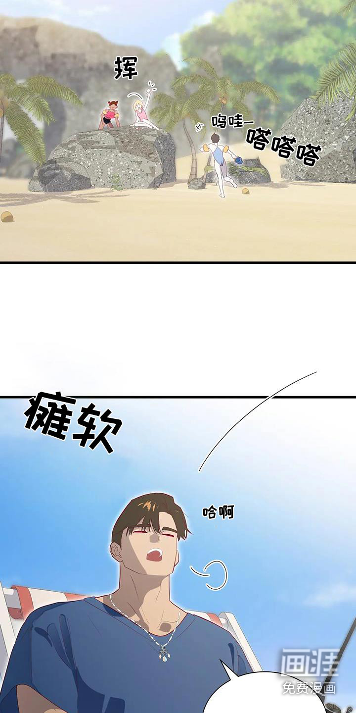 第155话16