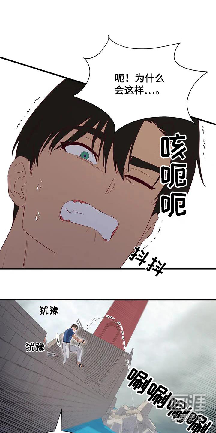 第155话22