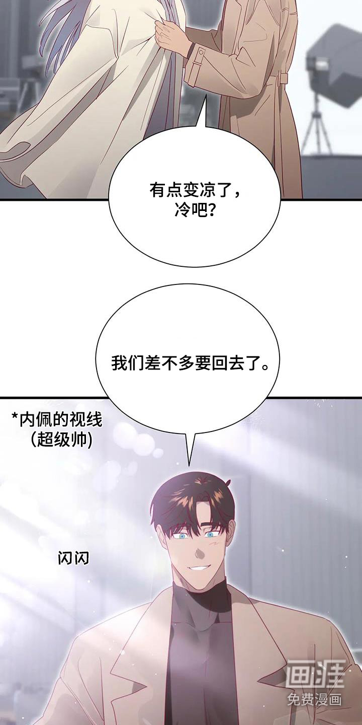 第168话25