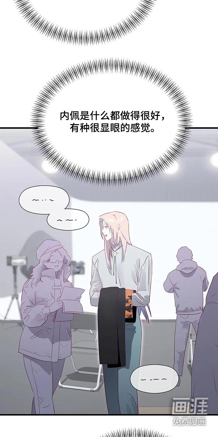 第168话10