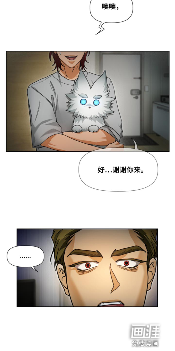 第18话：第18章：重新试试看预览分镜