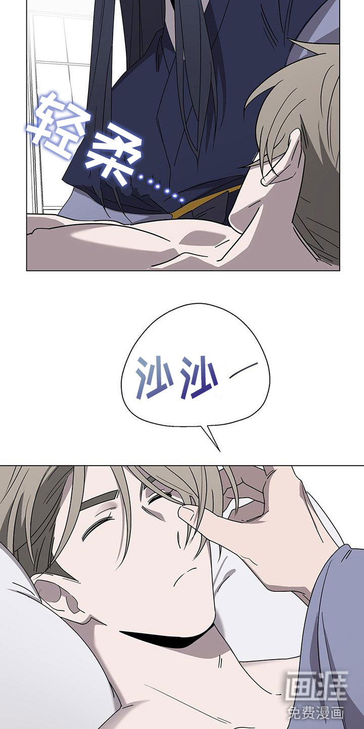 第12话：第12章：噩梦预览分镜