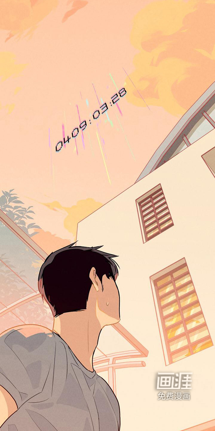 第8话：第8章：猜测预览分镜