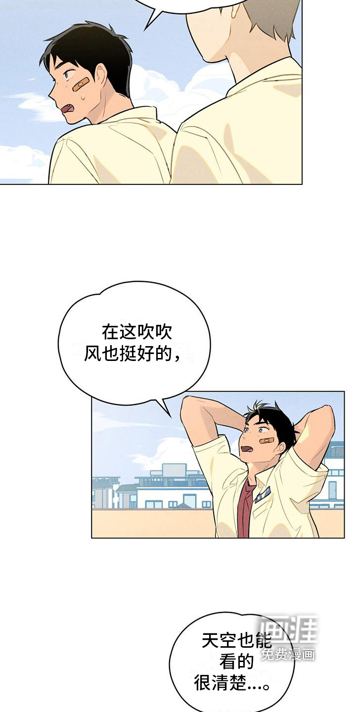 第10话：第10章：坦白预览分镜