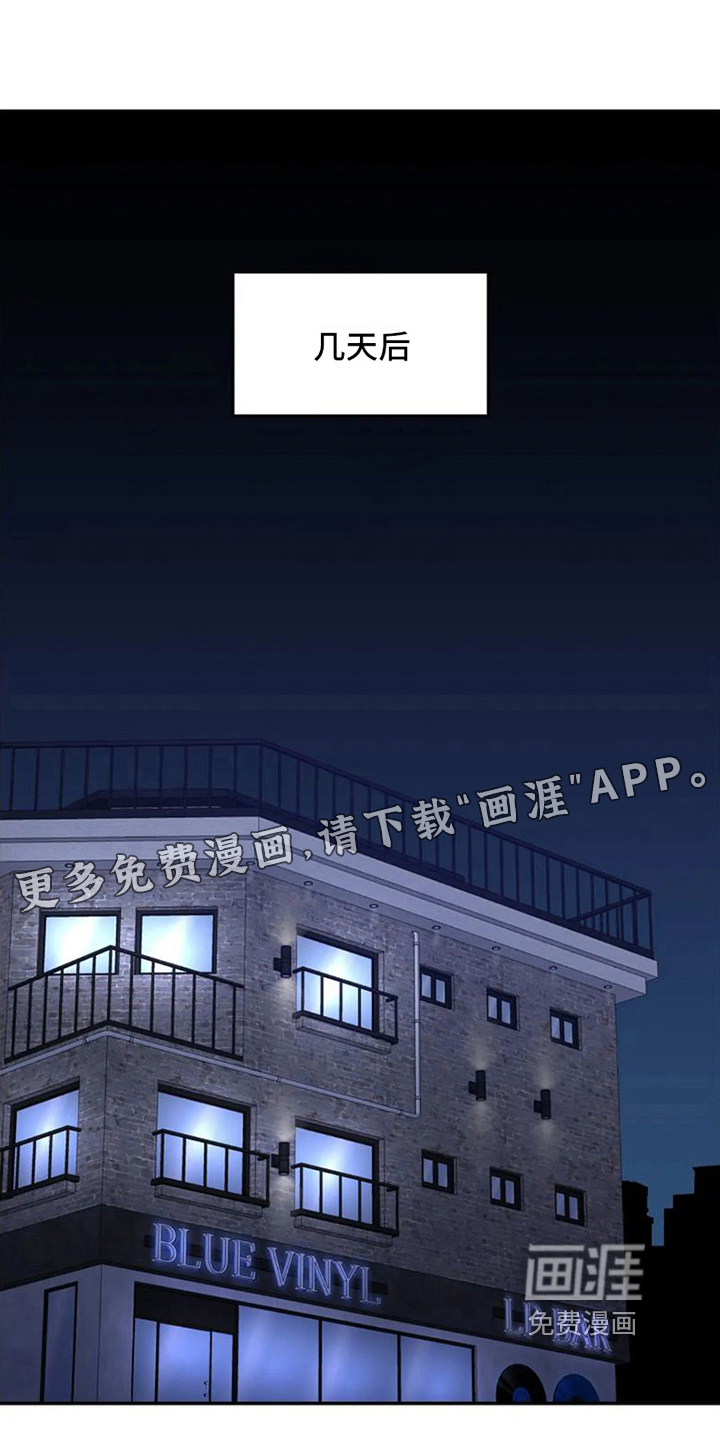 不该是这样【完结】