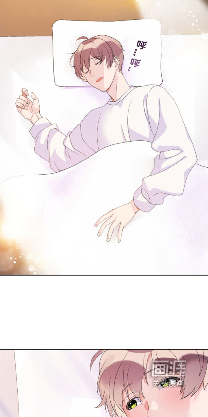 第6话：第6章：上班预览分镜