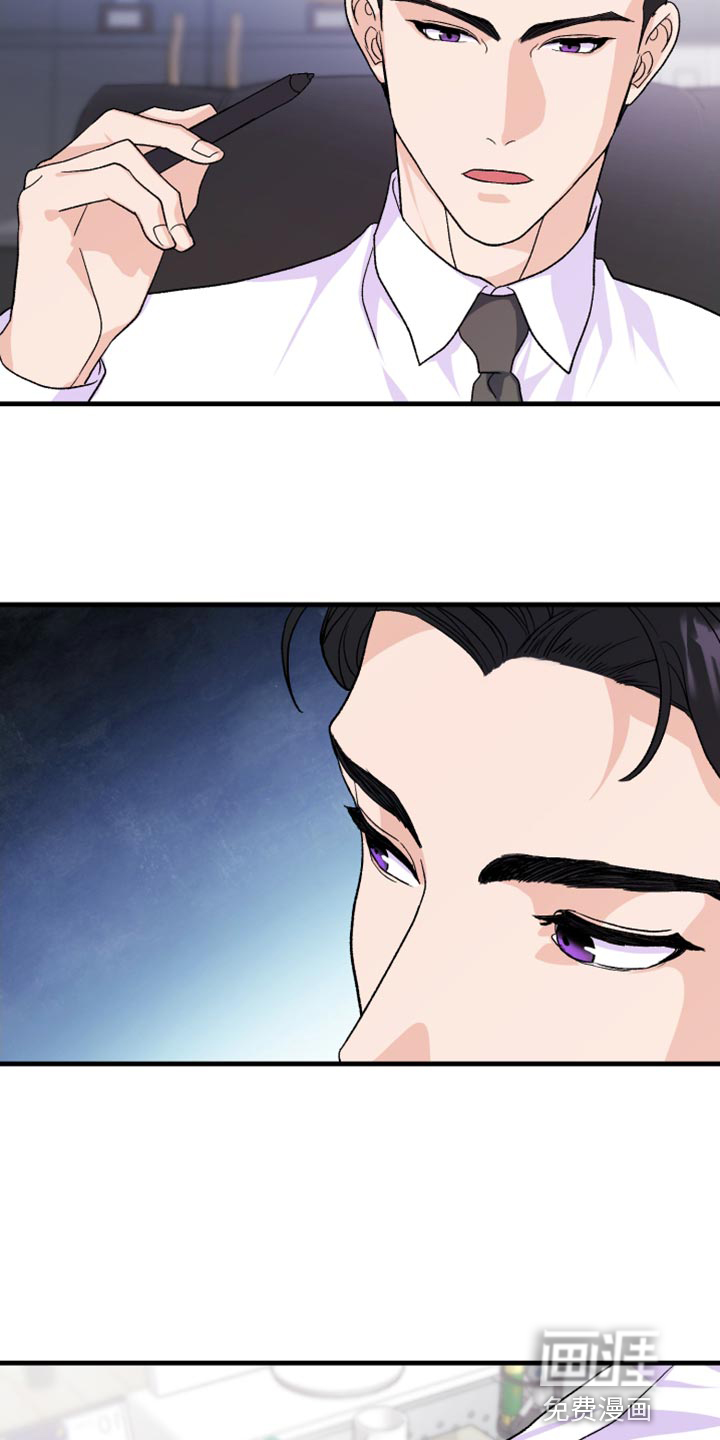 第18话：第18章：我得逃跑才行预览分镜