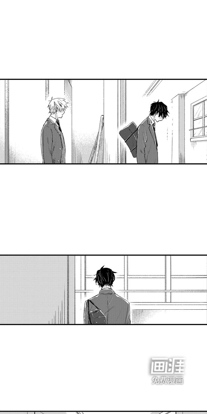 第7话：第7章：心不在焉预览分镜